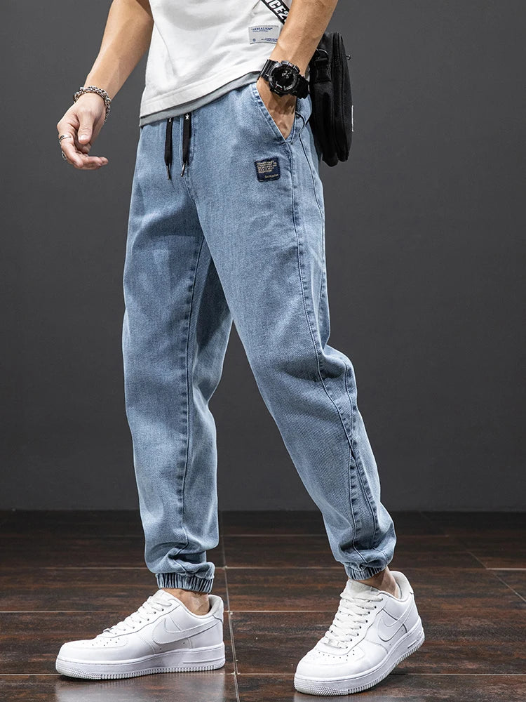 Denim Jogger Pants