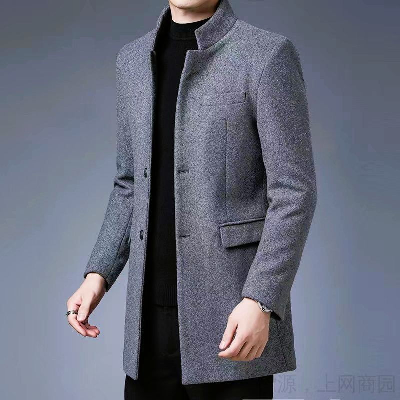 Nord Uomo Wool Coat